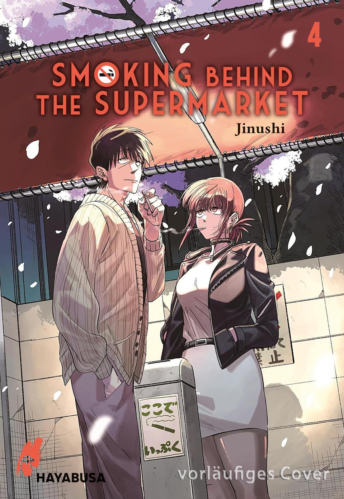 Smoking Behind The Supermarket 04