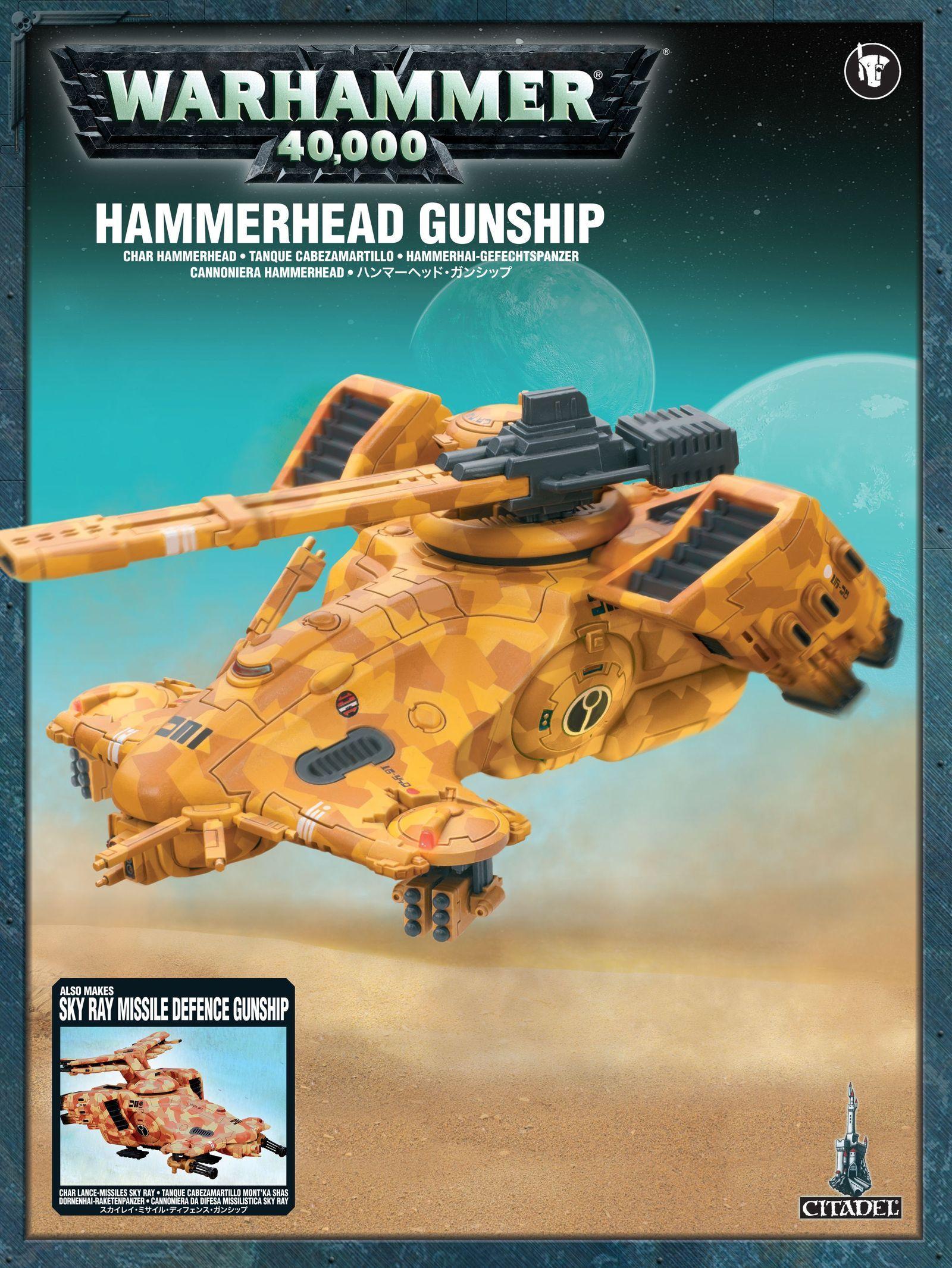Hammerhai-Gefechtspanzer/Dornenhai-Raketenpanzer
