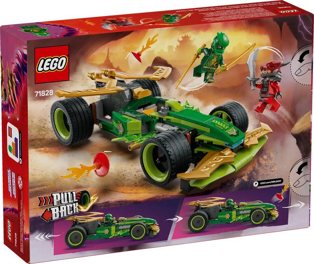 LEGO NINJAGO Lloyds Actionflitzer