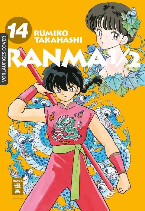 Ranma 1/2 - new edition, Band 14