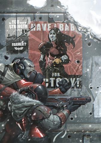 Fragged Empire: Spielleiterschirm