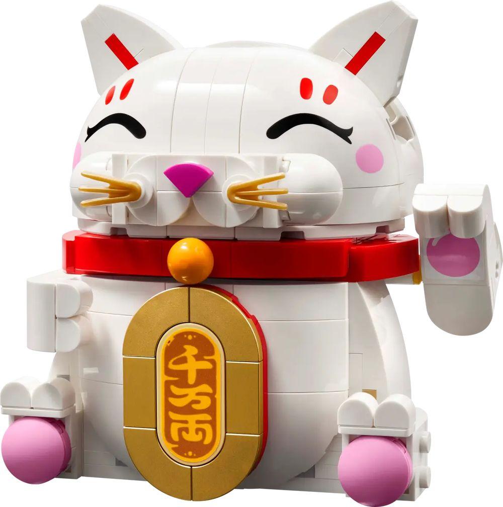 LEGO Glückskatze