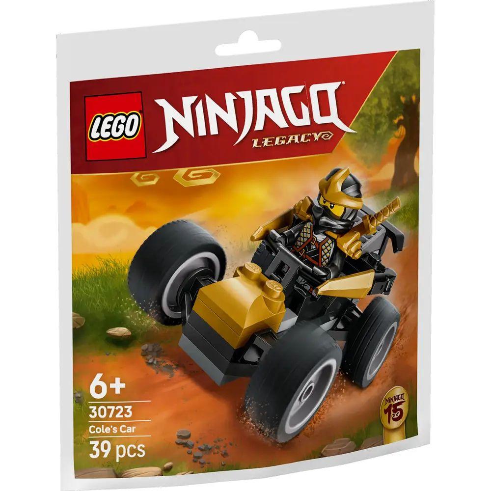 LEGO NINJAGO Ninja Coles Flitzer
