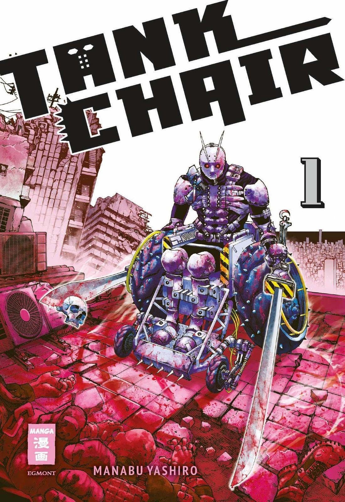 Tank Chair 1