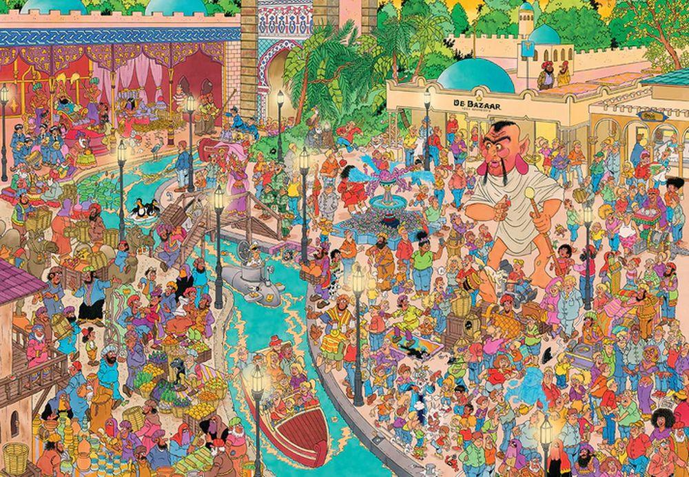 Jan van Haasteren - Fata Morgana Efteling - 1000 Teile