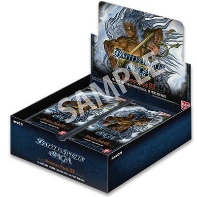 Battle Spirits Saga - Aquatic Invaders Booster Display (24)